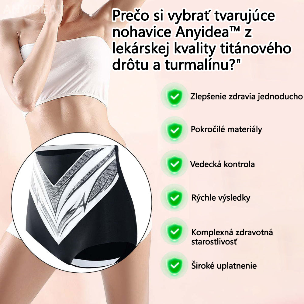 🎉 Časovo obmedzená ponuka – obrovská zľava! 🔥🔥ZĽAVA až 90 %!💰 Sfrcord™ titánové vlákno samozahrievacie turmalínové tvarujúce šortky